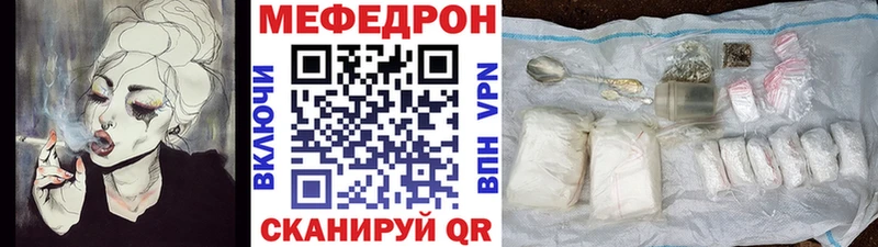 Магазин наркотиков Сызрань Конопля А ПВП ГАШИШ Меф