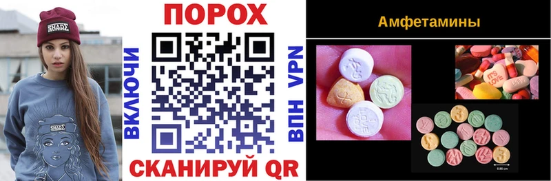 АМФ Premium  площадка какой сайт  Сызрань 