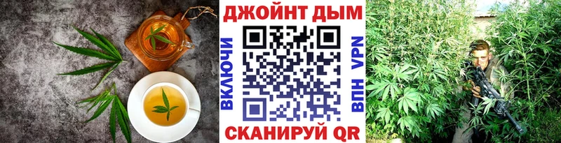 где купить наркоту  Сызрань  Canna-Cookies марихуана 