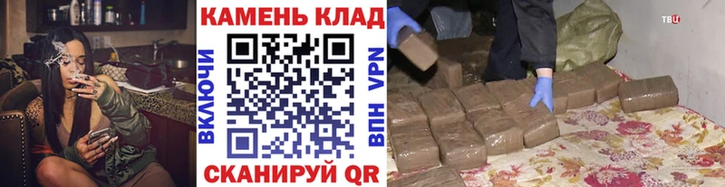 ГАШ ice o lator  купить наркотики сайты  блэк спрут рабочий сайт  Сызрань 
