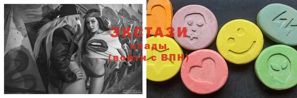 амфетамин Белоозёрский