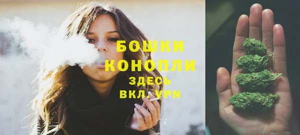 амфетамин Белоозёрский
