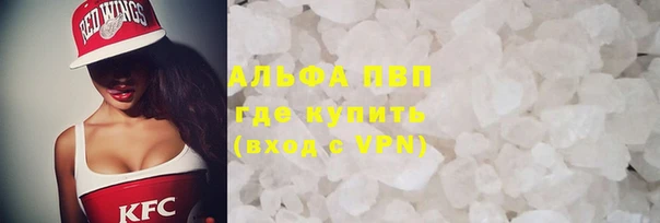 амфетамин Белоозёрский
