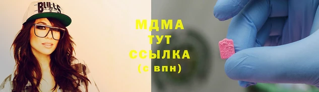 амфетамин Белоозёрский