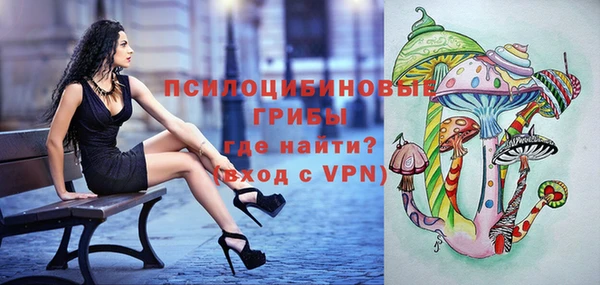 мефедрон мука Белокуриха