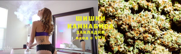 амфетамин Белоозёрский