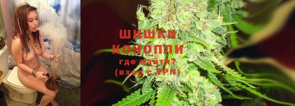 амфетамин Белоозёрский