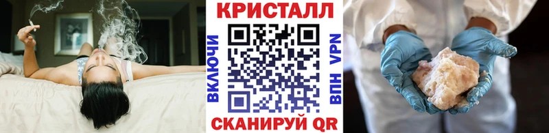 блэк спрут вход  Сызрань  Метамфетамин винт 