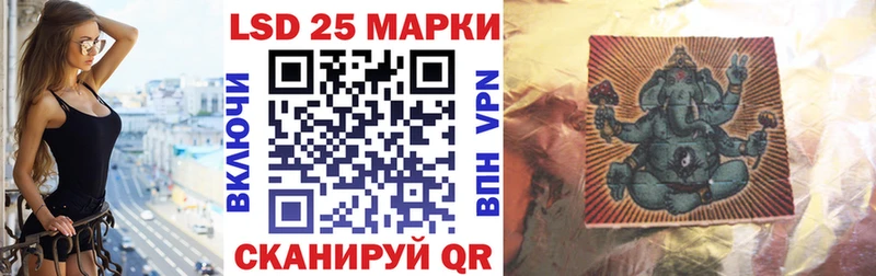 hydra ссылки  Сызрань  Марки NBOMe 1,8мг 